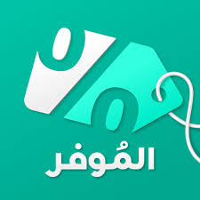 تطبيقات خيالية : برامج اندرويد خارقة مستحيل تستغنى عنها !!