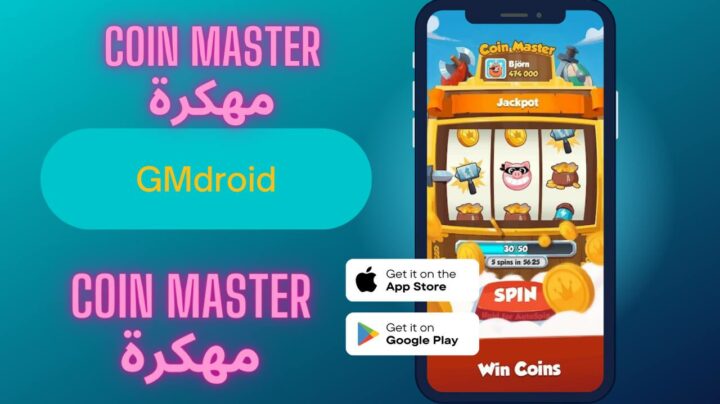 تحميل لعبة coin master مهكرة 2023 للاندرويد والايفون اخر اصدار apk