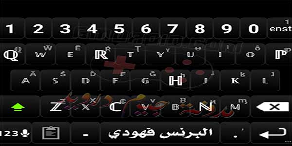 تحميل كيبورد البرنس فهودي v9 مهكر للاندرويد apk من ميديا فاير 2024