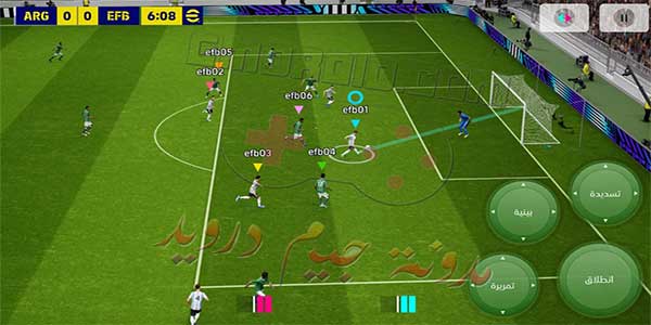 تحميل بيس 2024 للاجهزة الضعيفة apk من ميديا فاير رابط مباشر