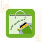 اندرويد العربي تحميل الاندرويد العربي apk لتهكير الالعاب والتطبيقات مجانا اندرويد العربي تحميل الاندرويد العربي apk لتهكير الالعاب والتطبيقات مجانا