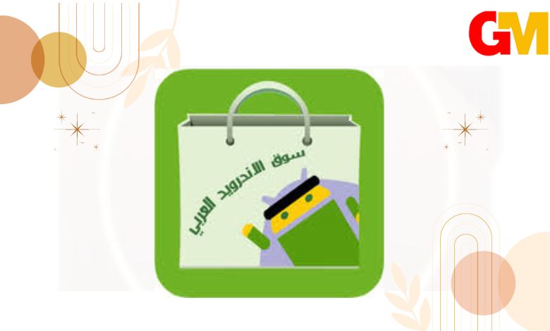 اندرويد العربي تحميل الاندرويد العربي apk لتهكير الالعاب والتطبيقات مجانا