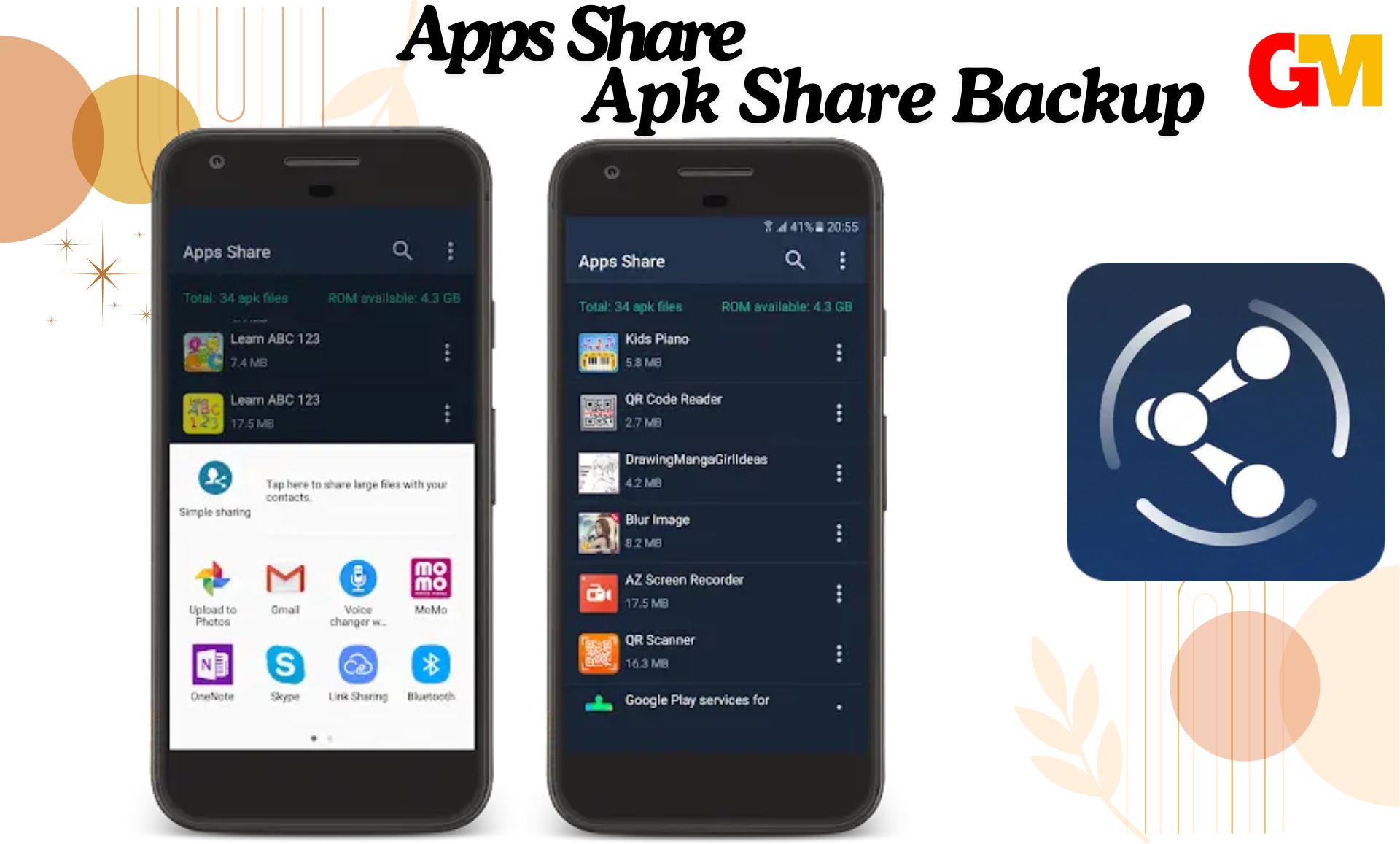 تنزيل برنامج مشاركة التطبيقات apk عبر البلوتوث app share تنزيل اخر اصدار مجانا