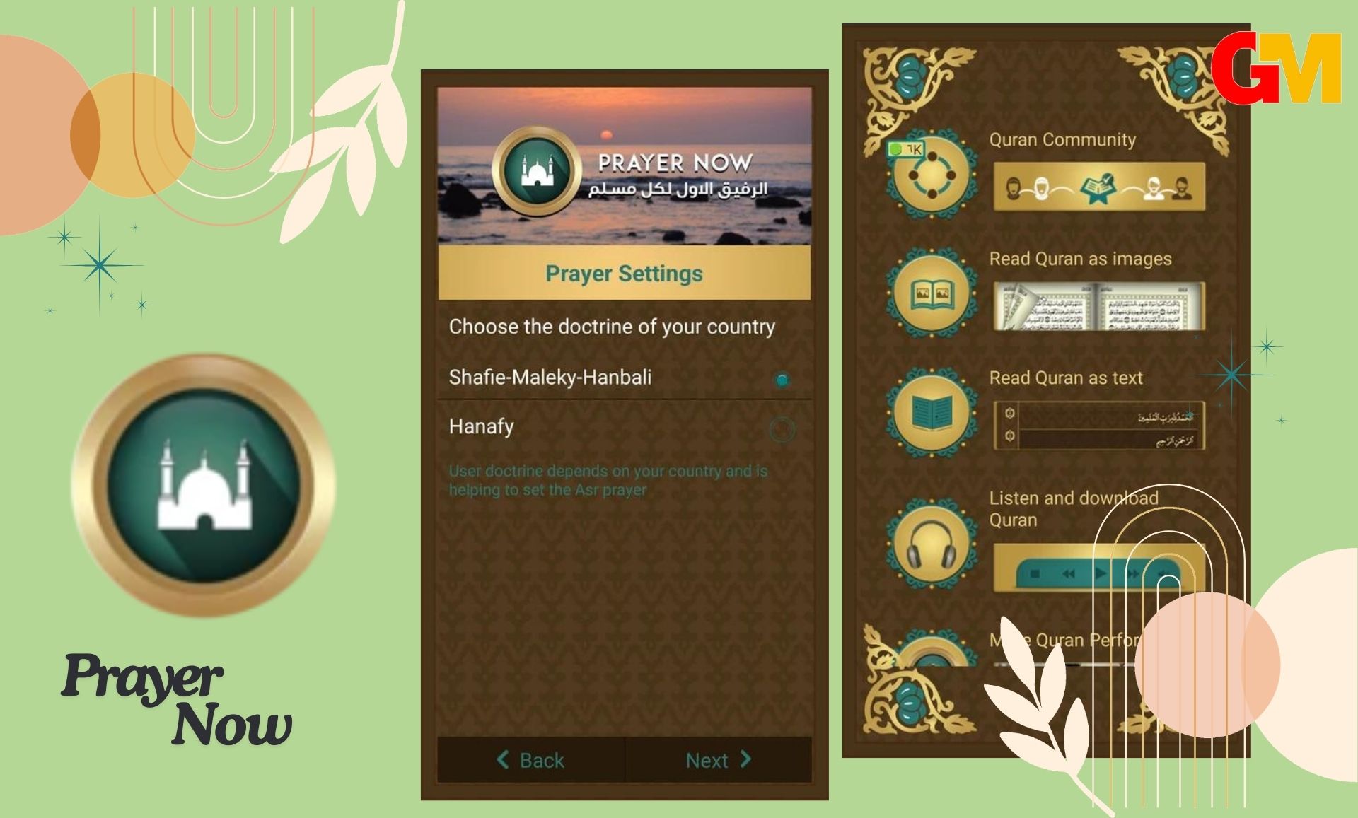 تحميل برنامج Prayer Now مهكر اخر اصدار 