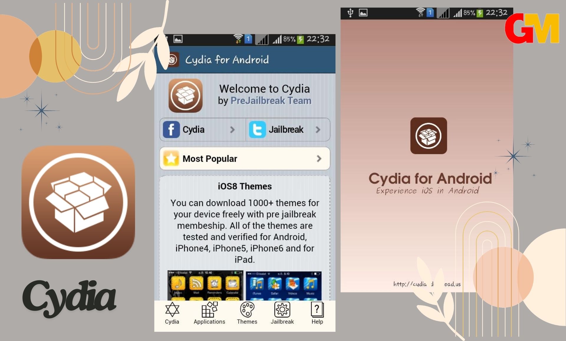 تحميل برنامج سيديا cydia apk للاندرويد مجانا اخر اصدار