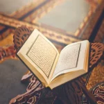 افضل 5 تطبيقات اسلامية للاستماع و تنزيل القران الكريم 2025 افضل 5 تطبيقات اسلامية للاستماع و تنزيل القران الكريم