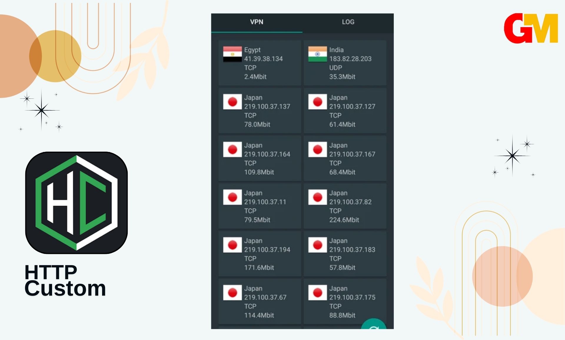 تحميل برنامج http custom للايفون 2025 من ميديا فاير احدث اصدار