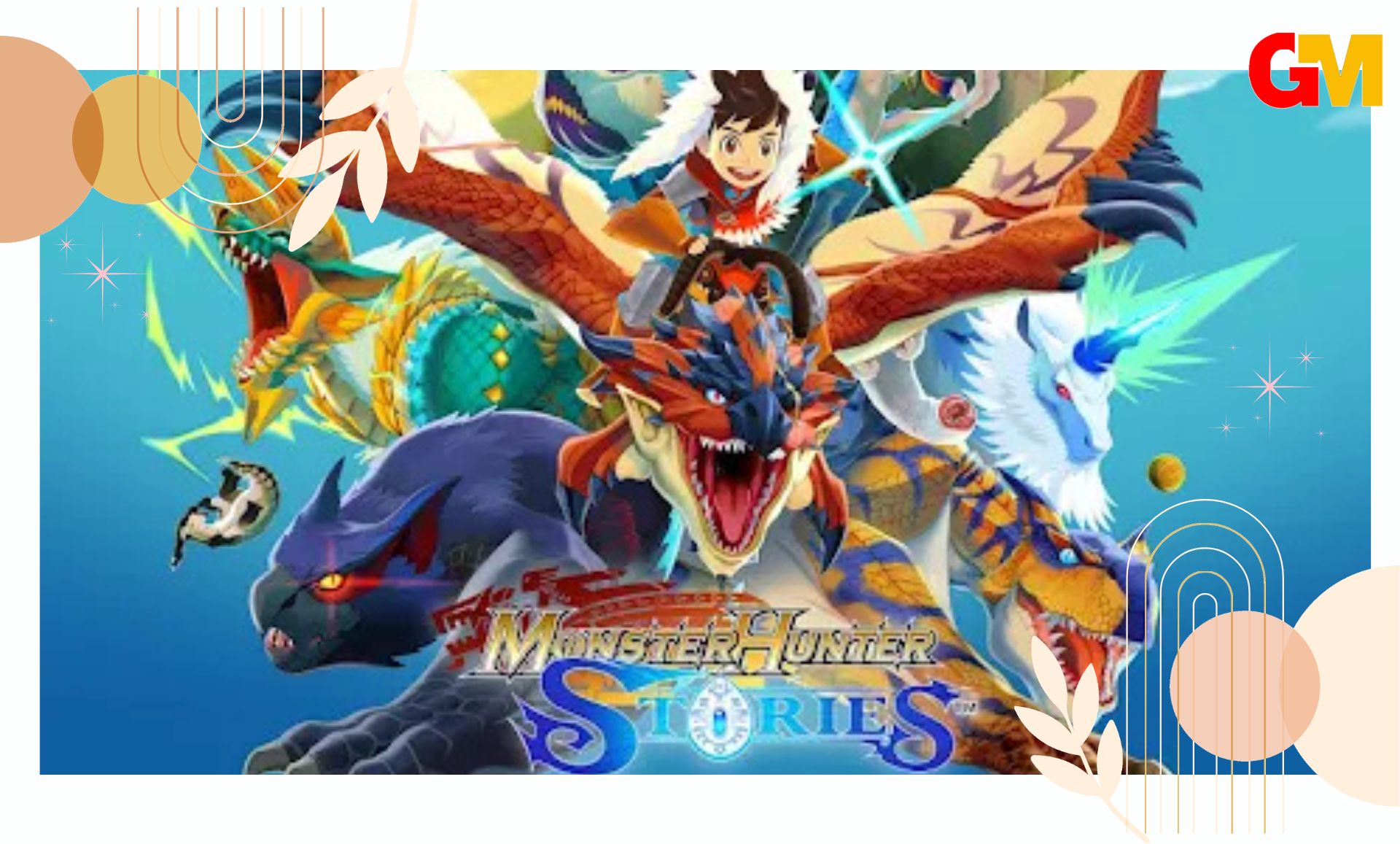 تحميل لعبة monster hunter stories اليابانية للاندرويد و الايفون اخر اصدار