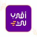 تحميل تطبيق اقرب اليك سيريتيل akrab elik 2025 للاندرويد والايفون اخر اصدار apk تحميل تطبيق اقرب اليك سيريتيل akrab elik للاندرويد والايفون اخر اصدار apk